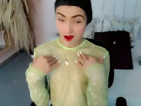 Snapshot of nathalialoes1 chatting on October 6, 7:40 pm nathalialoes1 online show from October 6, 7:40 pm