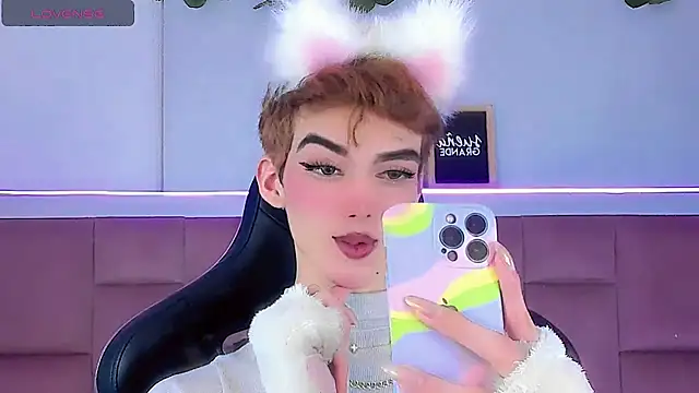 Baby FenixTS online show from February 25, 2:32 am