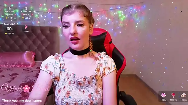 QueenInSilence online show from November 30, 10:25 pm