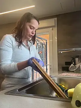 Wildmaca online show from November 21, 10:50 am