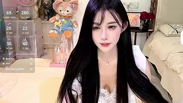 anan 520 online show from September 20, 6:06 pm