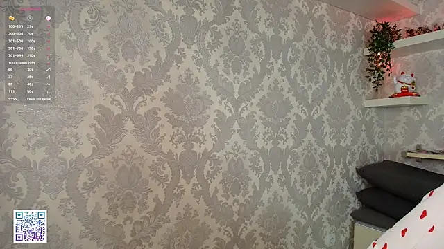 Fire katie online show from January 7, 8:12 pm