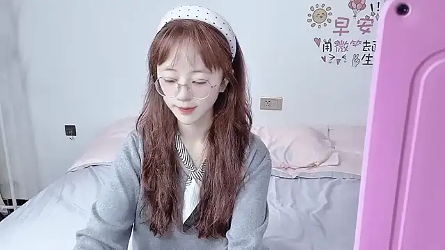 Snapshot of nini_a chatting on October 16, 7:11 am nini a online show from October 16, 7:11 am