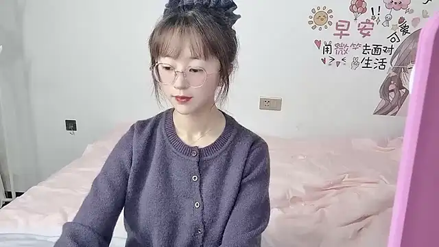 Snapshot of nini_a chatting on September 27, 1:46 am nini a online show from September 27, 1:46 am