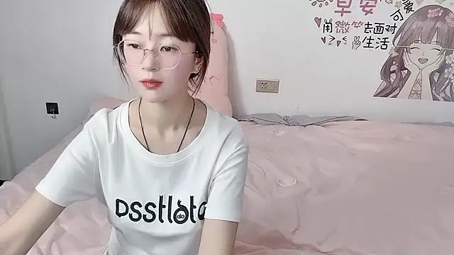 Snapshot of nini_a chatting on September 17, 4:43 am nini a online show from September 17, 4:43 am