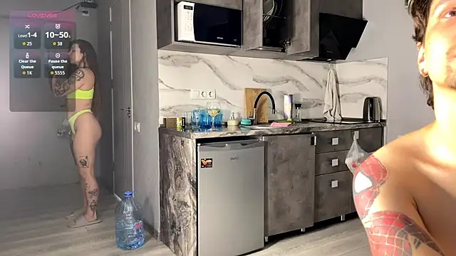 VelvetMiley online show from July 14, 2:01 am