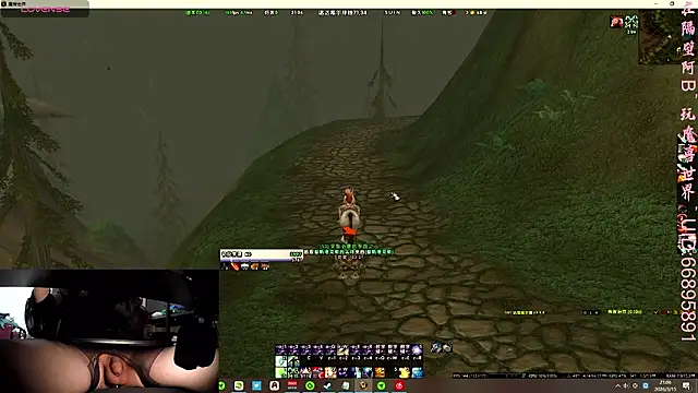 MioyokaRico online show from March 15, 12:07 pm