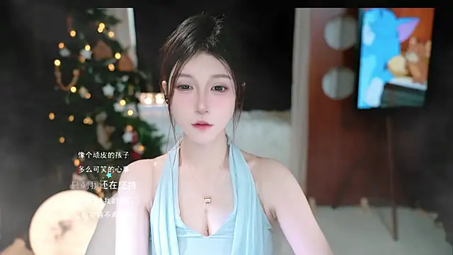 KKEHBYBA online show from January 7, 6:39 am