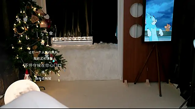 KKEHBYBA online show from November 8, 5:56 am