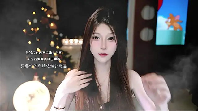 KKEHBYBA online show from November 5, 5:12 am