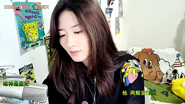 Moonlight-23 online show from October 13, 3:14 pm