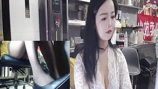 Eileen-L online show from November 8, 3:11 am