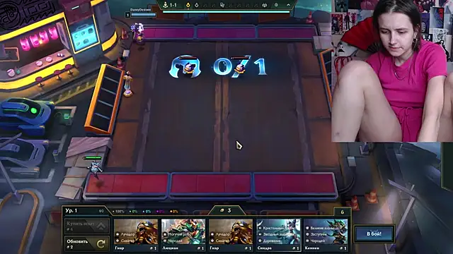 AliceChio online show from September 9, 2:17 pm