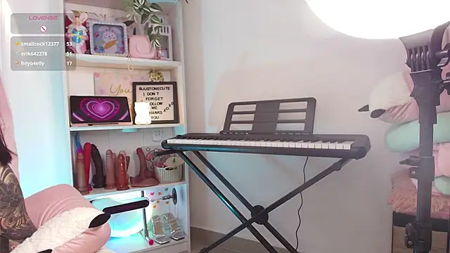 justonecute online show from April 8, 1:52 am