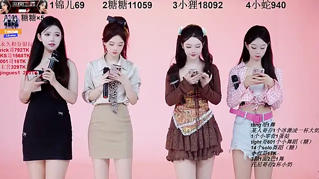 1X-one online show from September 21, 3:27 am