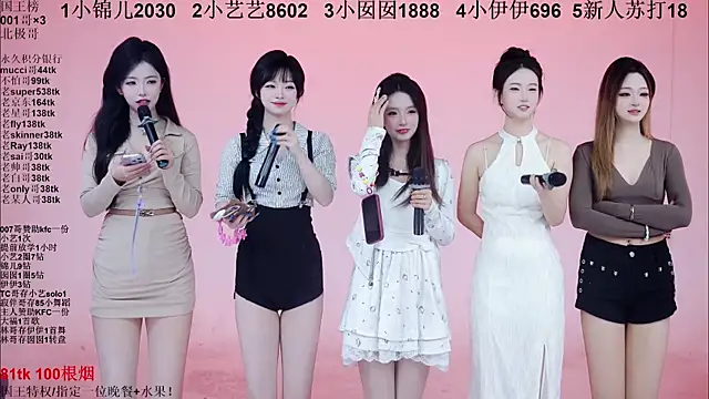 1X-one online show from January 10, 4:17 am