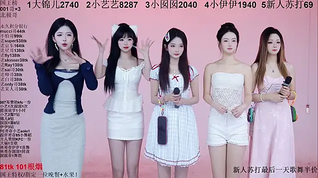 1X-one online show from January 11, 4:17 am