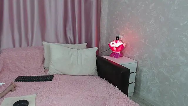 DorisBest online show from January 17, 4:53 am