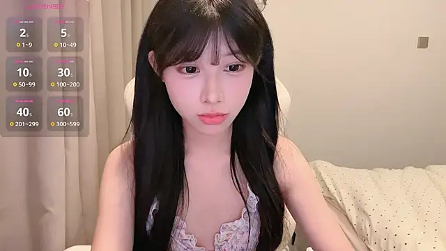 BeB-88 online show from July 31, 3:57 pm