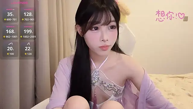 Snapshot of BeB-88 chatting on October 6, 3:29 pm BeB-88 online show from October 6, 3:29 pm