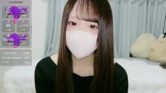 neko ha chan online show from December 15, 10:09 am