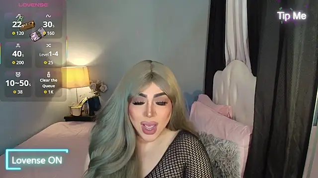 Unforgettable Maria online show from December 21, 4:17 am