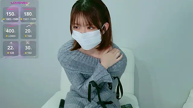 NANA chan 1 online show from November 22, 8:06 am