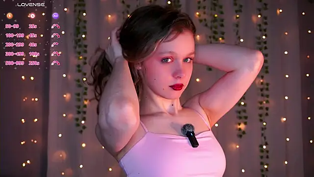 Tender beauty online show from July 17, 7:17 pm
