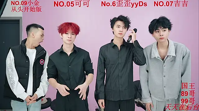 Beautifulboys-777 online show from November 16, 12:05 pm