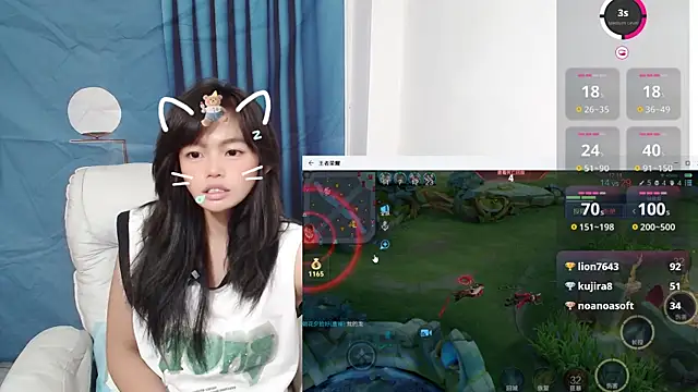 Duolamei online show from October 20, 1:47 pm