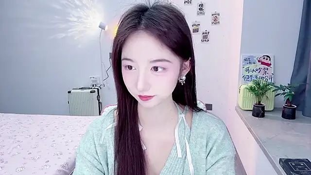 suger-TT online show from November 25, 12:18 pm