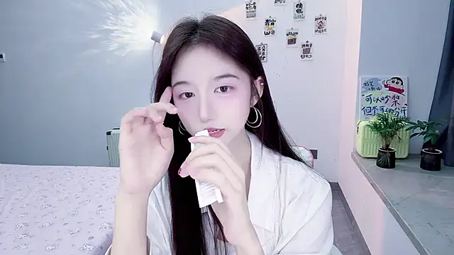 suger-TT online show from November 6, 12:33 pm