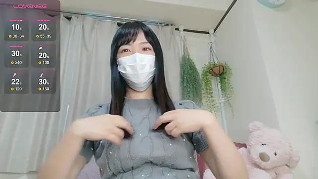 Snapshot of yuuka82619y chatting on October 18, 7:33 am yuuka82619y online show from October 18, 7:33 am