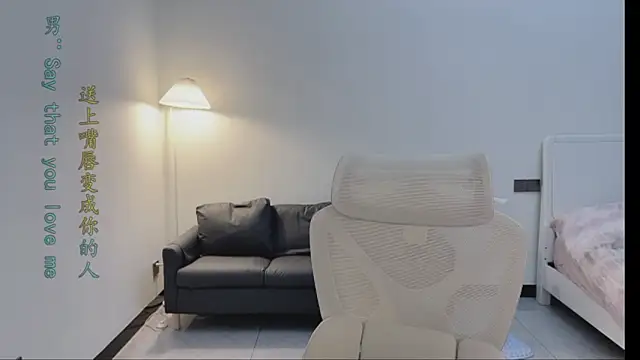 Maymay  online show from November 25, 11:16 pm