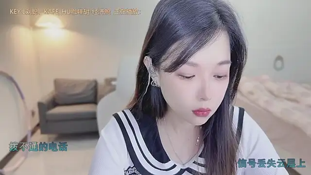 Maymay  online show from September 13, 11:24 pm