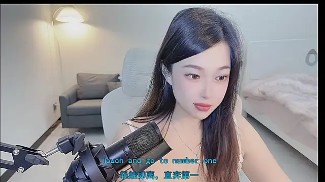 Maymay  online show from October 2, 12:59 am