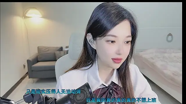 Maymay  online show from October 3, 1:00 am