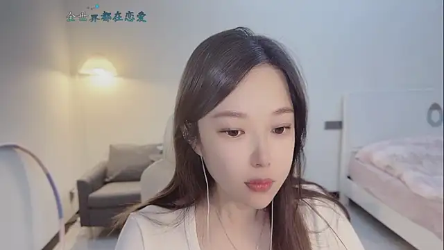 Maymay  online show from November 20, 1:06 am