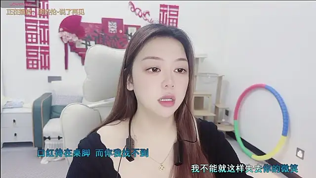 Lcey 66 online show from February 25, 1:26 am