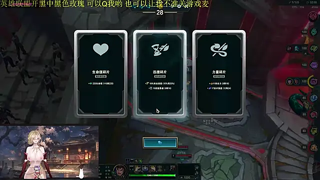Snapshot of chenxiup chatting on October 2, 9:53 pm chenxiup online show from October 2, 9:53 pm
