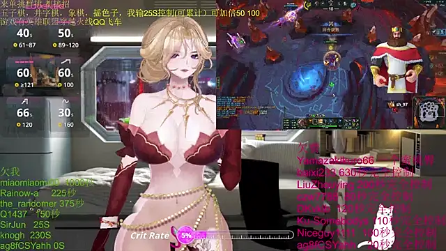 chenxiup online show from October 21, 2:43 pm