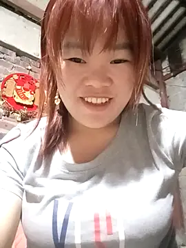 Snapshot of sukabae00 chatting on September 26, 2:15 pm sukabae00 online show from September 26, 2:15 pm