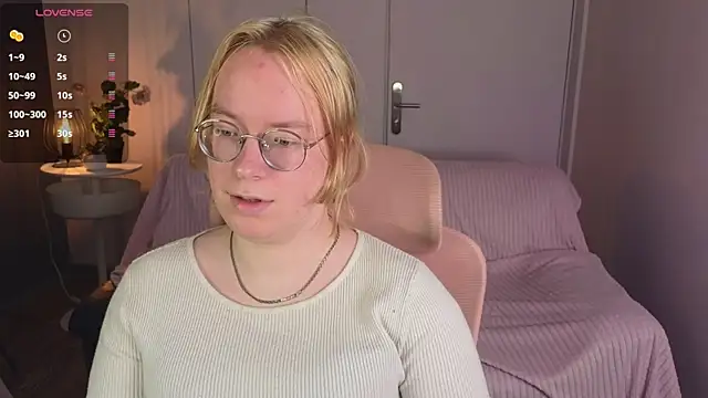 Amanda Butlerr online show from July 26, 4:26 pm