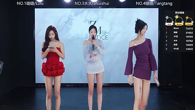 SK-001 online show from February 6, 12:25 am