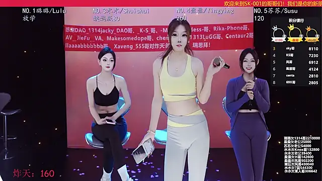 SK-001 online show from October 19, 3:36 pm