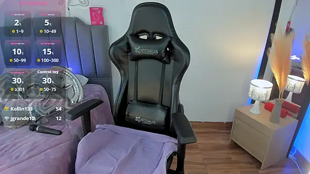 amaia monet online show from March 26, 7:26 pm