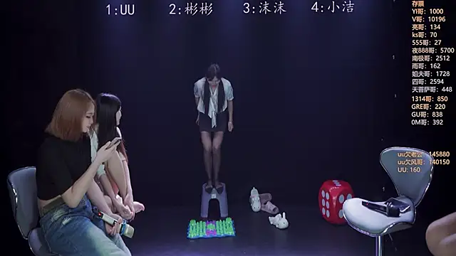 keke-163 online show from October 14, 1:14 pm