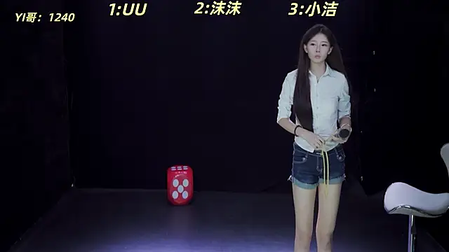 keke-163 online show from October 4, 2:32 pm