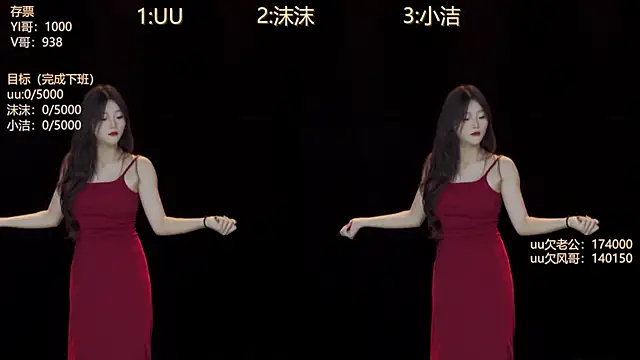 keke-163 online show from October 6, 12:22 pm