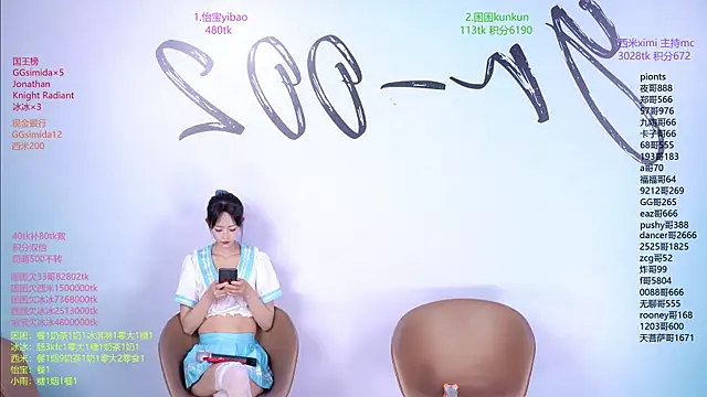 YR-002 online show from May 8, 10:51 am